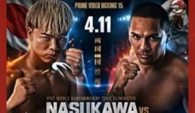 Прямая трансляция: Теншин Насукава – Хуан Франсиско Эстрада. Смотреть онлайн