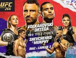 UFC 266: результаты турнира