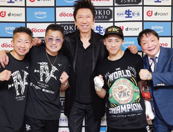 фото - Иноуэ заработал рекордный гонорар и может его удвоить в следующем бою