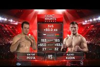 Видео боя: Алексей Кудин — Виктор Пешта