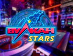 фото - Поощрительная программа и акции от Вулкан для активных игроков