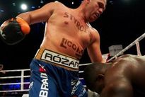 Видео боя: Лукаш Розански — Изуагбе Угонох