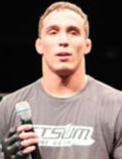 Энтони Рокко Мартин