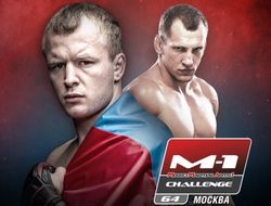 фото - Результаты и видео взвешивания M-1 Challenge 64: Шлеменко — Василевский, Волков — Смолдарев