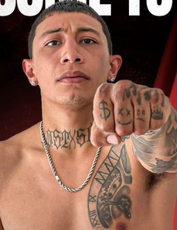 Сесар Вака Эспиноса