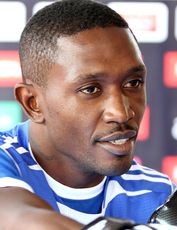 Бетюэль Ушона