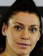 Софья Очигава