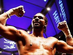 фото - Дэвид Хэй может исчезнуть