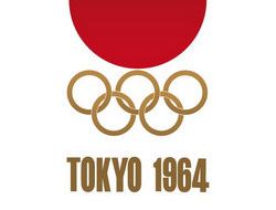 фото - Призеры XVIII Олимпийских игр в Токио (Япония) (1964)