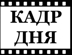 фото - (Кадр дня) Хулио Сесар Чавес поддержал земляка Орландо Салидо