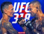 UFC 318: Макс Холлоуэй – Дастин Порье. Результаты