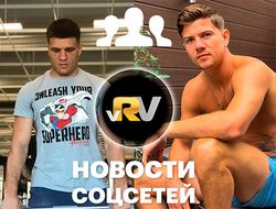 фото - Деревянченко учит сына боксу, Кэмпбелл на лапах, Пакьяо обстреливает Бубоя — видео