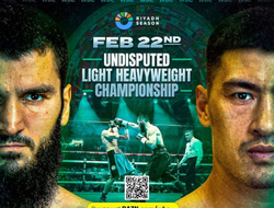 фото - Реванш Бетербиев–Бивол: WBC представил специальный пояс для победителя