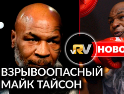 фото - Майк Тайсон: последние новости о возвращении легенды — видео