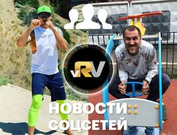 фото - Усик танцует под Полякову, Ковалёв советует крушить всех, Хабиб отъедается после победы — видео