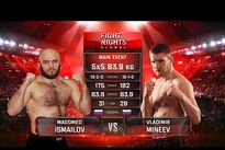 Видео боя: Владимир Минеев — Магомед Исмаилов