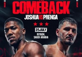 Официально: Энтони Джошуа подерётся с супернокаутёром Пренгой