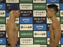 фото - Иноуэ и Насукава разыграют «пояс Накатани»: результаты взвешивания