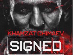 фото - Чимаев подписал контракт с RAF. Грядёт схватка с олимпийским чемпионом?