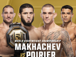 фото - Полный кард UFC 302: Махачев-Порье. Состав участников шоу 2 июня