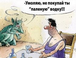 фото - Тренер Уорда о бойцовской проблеме Ковалёва: Виновата водка