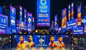 Бенавидес перевесил Ярда, а Хэйни — Нормана. Результаты взвешивания в Эр-Рияде