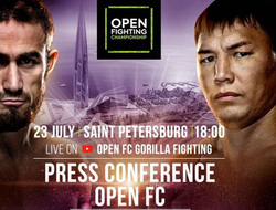 фото - Руслан Проводников и Али Багаутинов подерутся по правилам бокса