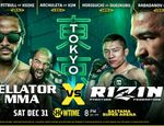Bellator vs Rizin: результаты и видео взвешивания