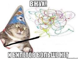 фото - Джошуа–Усик. Десятки тысяч билетов на бой разобрали за день