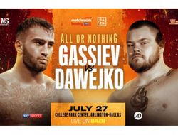 фото - Теперь официально: Гассиев подерётся с Давейко — комментарии сторон