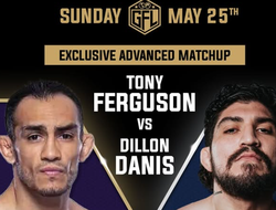 фото - «Конкурент UFC» отменил дебютные ивенты и теперь на грани исчезновения