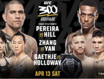 UFC 300. Результаты из Лас-Вегаса