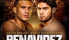 Хильберто Рамирес – Давид Бенавидес: прогноз и ставки на бой 3 мая