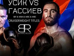фото - Суперсерия: Гассиев надеется, что бой с Усиком войдёт в историю