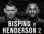 Вернуть должок: представляем главное на UFC 204