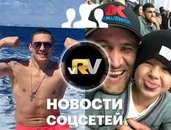 фото - Как отдыхают: Усик в Майами, Ковалёв с тестем и Пакьяо с женой — видео