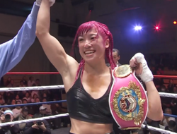 фото - Три титульных боя в одном шоу: результаты из Токио