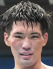 Рёта Тойошима