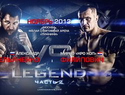 фото - Видео: Александр Емельяненко и Мирко Филипович встретились в Москве