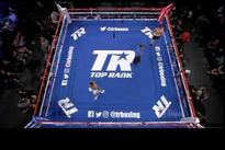 Видео боя: Джонатан Майсело — Хосе Феликс