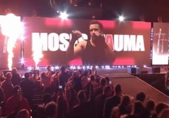 Будущее уже здесь