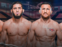 фото - Прямая трансляция UFC 311: Махачев – Карнейро. Смотреть онлайн