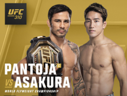 фото - UFC 310: Пантожа–Асакура, Рахмонов–Гэрри. Полный кард, все бои шоу 8 декабря