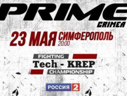 фото - Максим Гришин не выйдет на бой с Хоакимом Феррейрой из-за травмы ноги