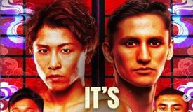 Супербой Иноуэ-Накатани может быть сорван. Эксперты поделились опасениями