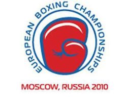 фото - Чемпионат Европы 2010: результаты четвертьфиналов