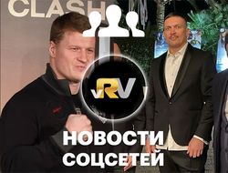 фото - Поветкин в Саудовской Аравии, Усик в Монте-Карло, Де Ла Хойя в Шанхае — видео