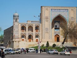 фото - Определён город-хозяин чемпиона мира 2023 года, Кремлёву спели «Учкудук»