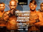 Прямая трансляция UFC 314: Александр Волкановски – Диего Лопес. Смотреть онлайн