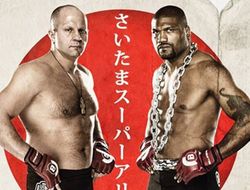 фото - Следующим соперником Фёдора Емельяненко станет экс-чемпион UFC: официально